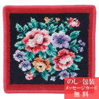 シェニール レディースハンカチ 通販 人気ランキング 価格 Com