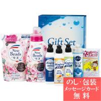 ランドリー&amp;セレクトギフト / 香典返し 品物 粗供養 詰め合わせ ギフト 割引 結婚内祝い 出産内祝い ご挨拶 引っ越し | ギフトのデリバリーディライト