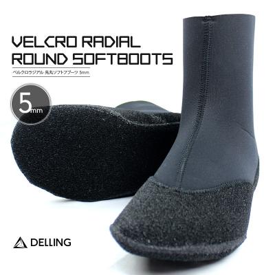 サーフィン ブーツ（性別：メンズ）のおすすめ人気商品一覧 通販