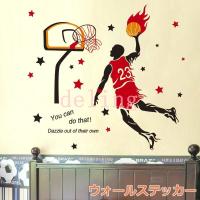 ウォールステッカー 壁紙 シール 壁 ウォール バスケ バスケットボール スラムダンク スポーツ はがせる 取り外し ルーム 部屋 寝室 子供部屋 リ Zak おとりよせ Com 通販 Yahoo ショッピング