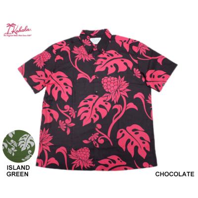 カハラ アロハのおすすめ人気商品一覧 通販 - Yahoo!ショッピング