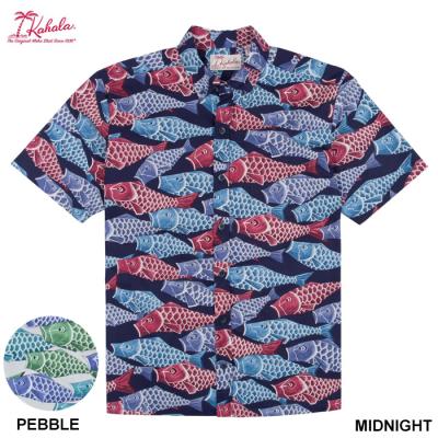kahala アロハの商品一覧 通販 - Yahoo!ショッピング