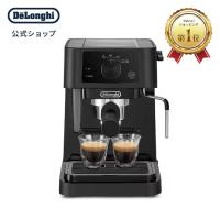 デロンギ スティローザ　エスプレッソ・カプチーノメーカー [EC235J-BK]　| delonghi 公式 爆買