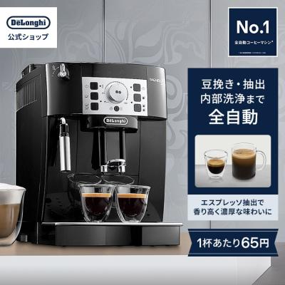 デロンギ公式Yahoo!ショッピング店 - 全自動コーヒーマシン デロンギ公式Yahoo!ショッピング店 - 全自動コーヒーマシン