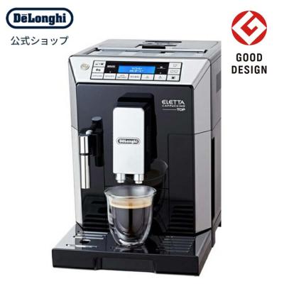 デロンギ公式Yahoo!ショッピング店 - 全自動コーヒーマシン デロンギ公式Yahoo!ショッピング店 - 全自動コーヒーマシン