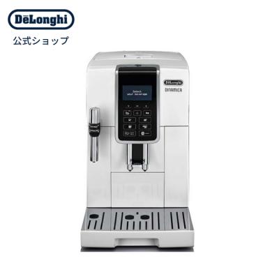 デロンギ公式Yahoo!ショッピング店 - 全自動コーヒーマシン デロンギ公式Yahoo!ショッピング店 - 全自動コーヒーマシン