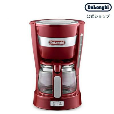 お買い得！13袋⭐︎デロンギ コーヒー豆 新品未使用 コーヒー豆 デロンギ コーヒー」の人気商品一覧 | 安い商品を