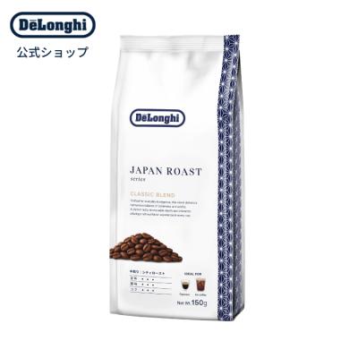 デロンギ コーヒー豆のおすすめ人気商品一覧 通販 - Yahoo!ショッピング