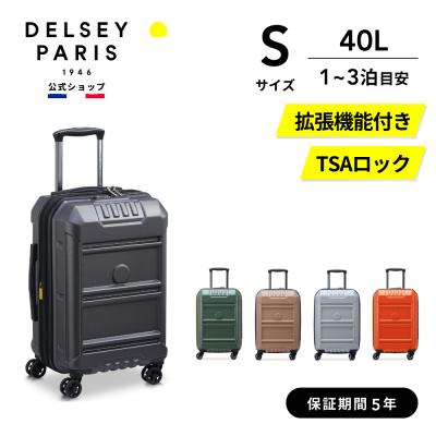 DELSEY(デルセー)公式ショップ - ハードスーツケース｜Yahoo!ショッピング