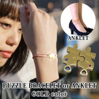 アンクレットさま専用 dショッピング |【磁気パワー】磁気 アンクレット メンズ