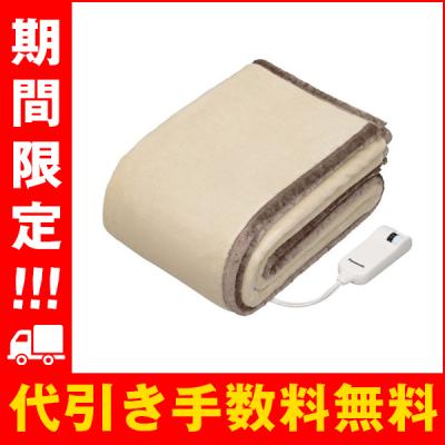 db-rm3m パナソニックのおすすめ人気商品一覧 通販 - Yahoo!ショッピング