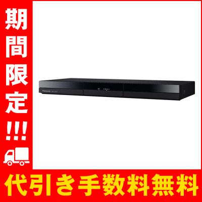 dmr-2w202の商品一覧 通販 - Yahoo!ショッピング dmr-2w202の商品一覧 通販 - Yahoo!ショッピング