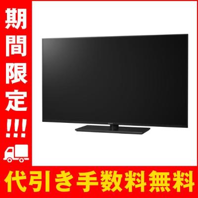 viera 50インチ(液晶テレビ、薄型テレビ)(地上デジタル viera 50インチ(液晶テレビ、薄型テレビ)(地上デジタル