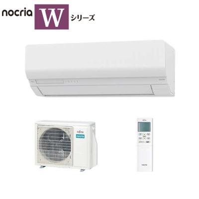 富士通エアコン14畳用（家電）の商品一覧 通販 - Yahoo!ショッピング