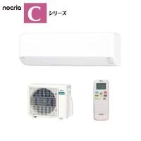 富士通ゼネラル【2025-Cシリーズ】 ルームエアコン nocria 横幅728mmのコンパクトモデル 主に6畳用 AS-C225S-W | Den-Mart