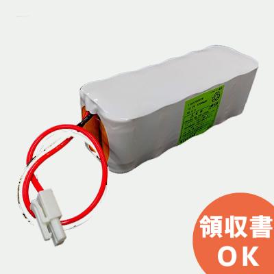 商材館 Yahoo!店 - 新神戸電機製相当品｜Yahoo!ショッピング