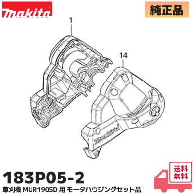 mur190sdsfのおすすめ人気商品一覧 通販 - Yahoo!ショッピング