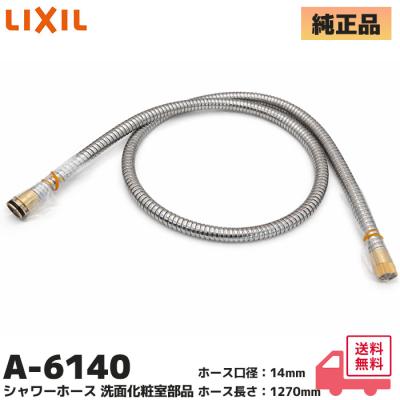 sf-500syのおすすめ人気商品一覧 通販 - Yahoo!ショッピング
