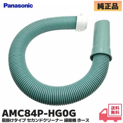 mc-k10p（掃除機、クリーナー）｜生活家電 | 家電 のおすすめ人気商品