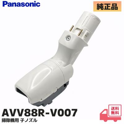 A4461 PANASONIC MC-JP500G 掃除機 ヘッド MC-JP500G 概要 - 電気掃除機 | 掃除機・クリーナー | Panasonic
