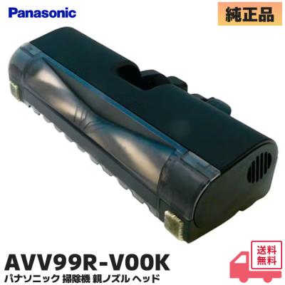 mc-sr580k（掃除機部品、アクセサリー）｜掃除機、クリーナー｜生活