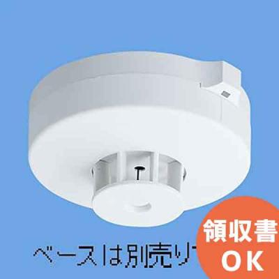 商材館 Yahoo!店 - 自動火災報知設備｜Yahoo!ショッピング