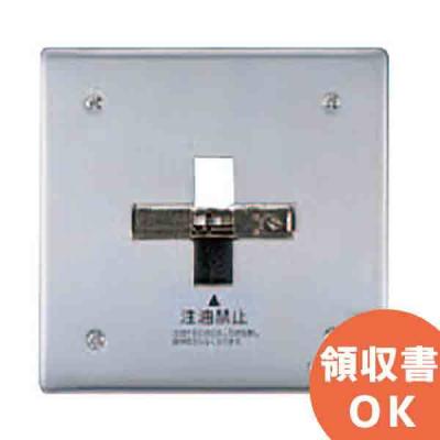 防火戸用ラッチのおすすめ人気商品一覧 通販 - Yahoo!ショッピング