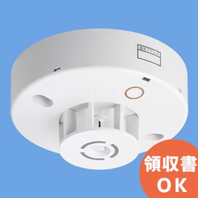 定温式スポット型感知器 1種 70℃ 防爆型のおすすめ人気商品一覧 通販
