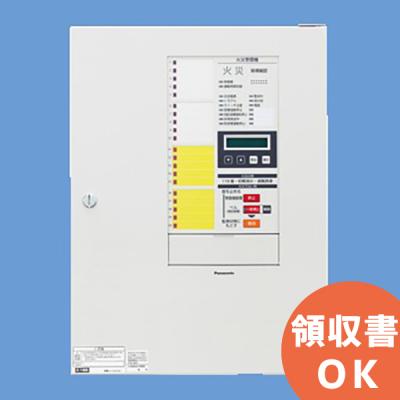商材館 Yahoo!店 - 自動火災報知設備｜Yahoo!ショッピング