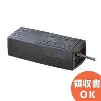 BZ35LT2 オムロン製 常時商用給電方式 テーブルタップ型UPS（無停電電源装置） | 商材館 Yahoo!店