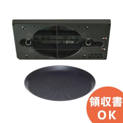 16cm フルレンジスピーカーユニット（テレビ、映像機器） | テレビ