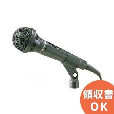 TOA マイク｜オーディオ機器｜家電 おすすめ人気商品一覧 通販 - Yahoo