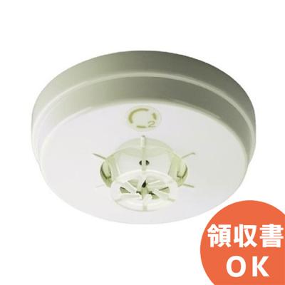 差動式スポット型 熱感知器( 試験機能付 ) 2種 DSI-2RLV ホーチキ ホーチキ（HOCHIKI） DSI-2RLV ホーチキ製 差動式スポット型 ( 遠隔