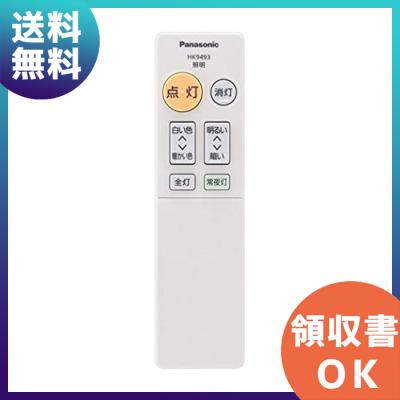 hh-ca0611a（Panasonic／シーリングライト）｜シーリングライト、天井