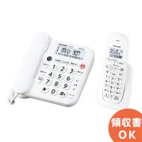 在庫アリ 即納｜JD-G33CL シャープ SHARP 電話機 ホワイト (子機1台)　 | 商材館 Yahoo!店