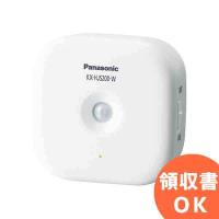 KX-HJS200-W 人感センサー パナソニック(Panasonic) セキュリティカメラオプション｜R｜ | 商材館 Yahoo!店