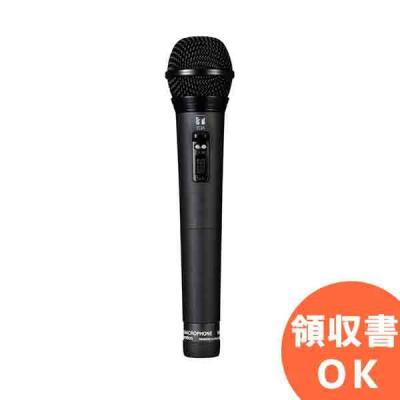 ワイヤレスマイク（TOA）の商品一覧 通販 - Yahoo!ショッピング