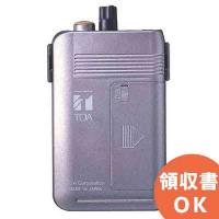 WT-1101-C11C13 TOA ワイヤレスガイド携帯型受信機 2ch切換式 | 商材館 Yahoo!店