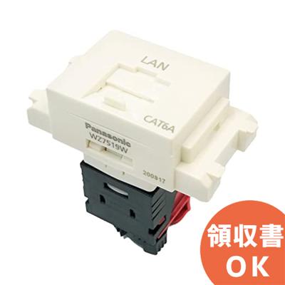 cat6a モジュラージャックの商品一覧 通販 - Yahoo!ショッピング cat6a モジュラージャックの商品一覧 通販 - Yahoo!ショッピング