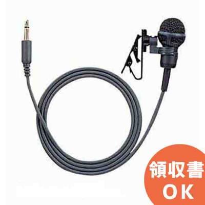 TOA ピンマイクのおすすめ人気商品一覧 通販 - Yahoo!ショッピング