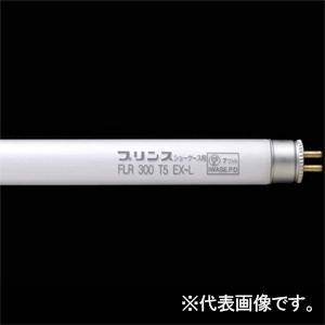 NEC、 FL32SPO ショーケース用蛍光灯 　7本セット ショーケース用 蛍光灯の商品一覧 通販 - Yahoo!ショッピング