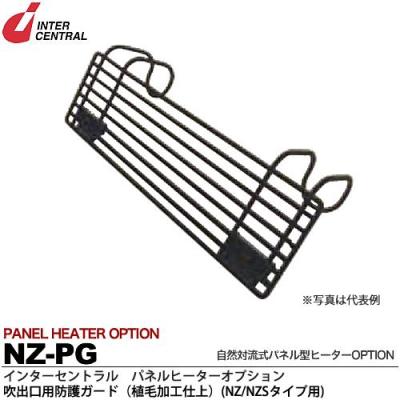 インターセントラルの商品一覧|通販 - Yahoo!ショッピング インターセントラルの商品一覧|通販 - Yahoo!ショッピング