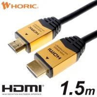 HORIC HDMI MICROケーブル 2m シルバー HDM20-040MCS :4533115020404 