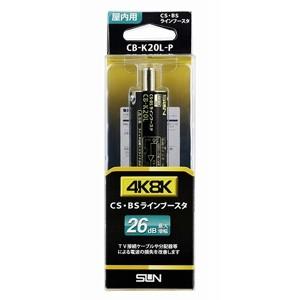 bs4kブースターのおすすめ人気商品一覧 通販 - Yahoo!ショッピング