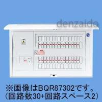 パナソニック スタンダード住宅分電盤 出力電気方式単相3線 露出・半埋込両用形 回路数12+回路スペース4 60A BQR86124 | 電材堂ヤフー店