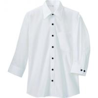 アイトス 七分袖シャツ(男女兼用) ホワイト L AZ8022001L | 電材堂ヤフー店