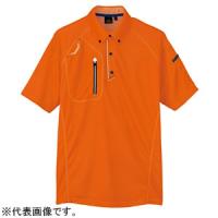 アイトス 半袖ポロシャツ ULTRASKIN DRY TULTEX&amp;reg;  ボタンダウンタイプ SSサイズ ロイヤルブルー AZ_10605_006_SS | 電材堂ヤフー店