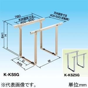 溶融亜鉛メッキエアコン室外機架台のおすすめ人気商品一覧 通販