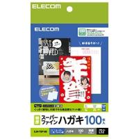 ELECOM はがき用紙 スーパーファイン紙タイプ 特厚口 100枚入 EJH-TSF100 | 電材堂ヤフー店