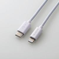 ELECOM USB C-Lightningケーブル/スタンダード/0.5m/ホワイト   MPA-CL05WH | 電材堂ヤフー店